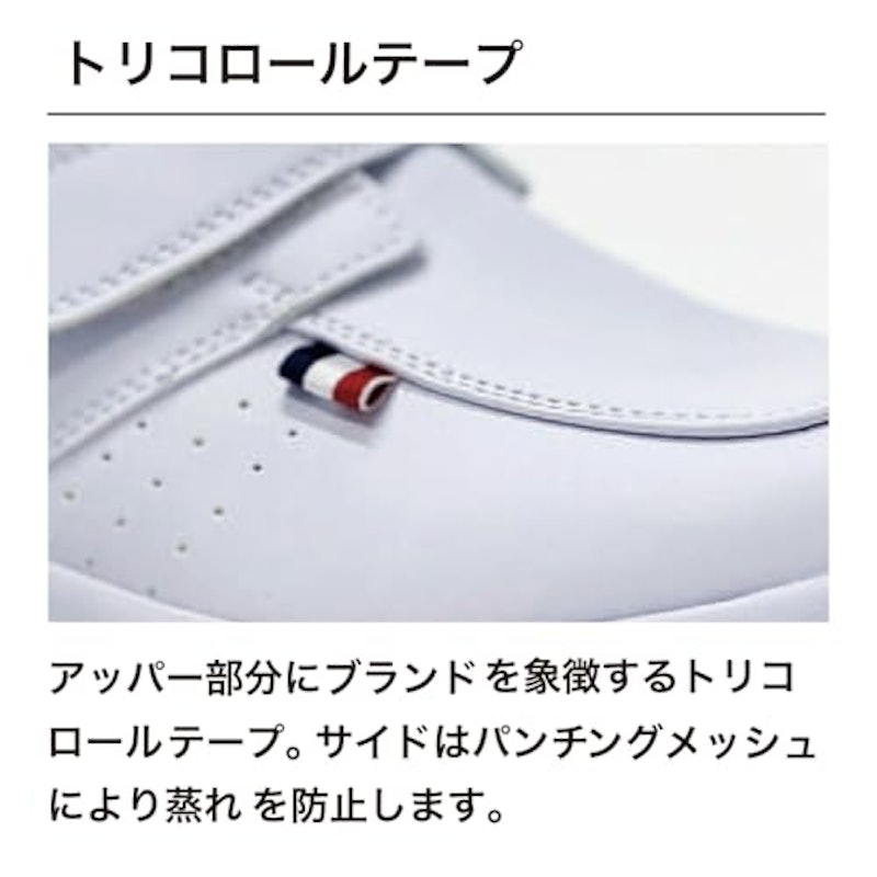 ナースシューズ 2