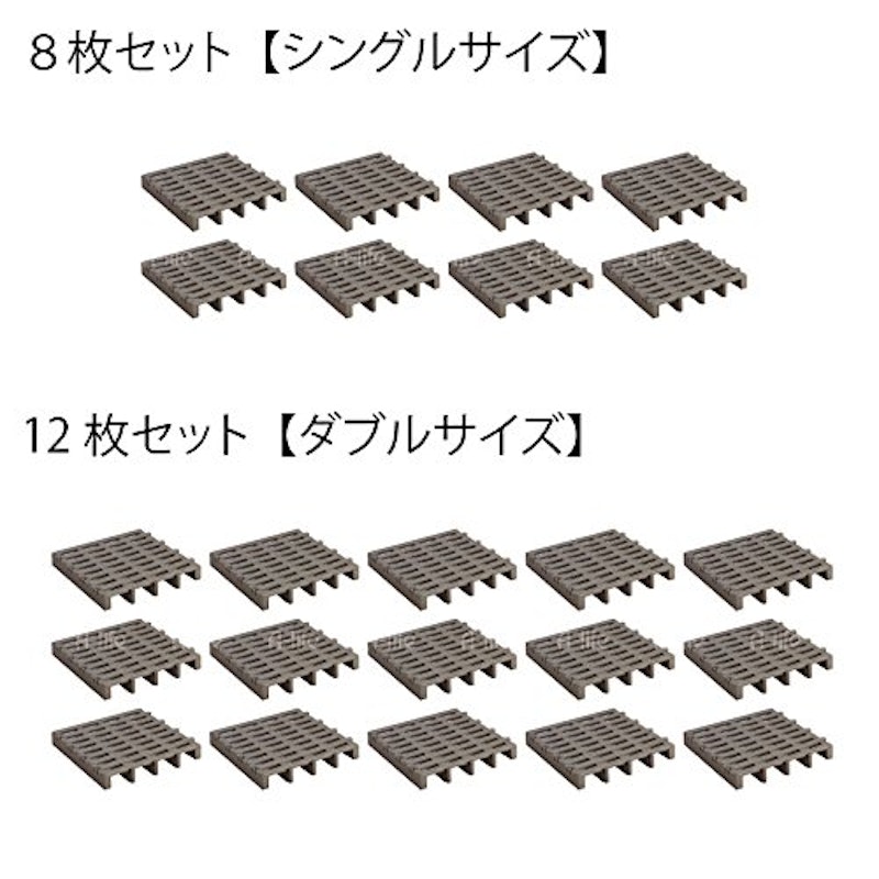 すのこベッド 4