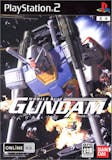 21年 機動戦士ガンダムゲームのおすすめ人気ランキング10選 Mybest 21年 機動戦士ガンダムゲームのおすすめ人気ランキング10選 Mybest