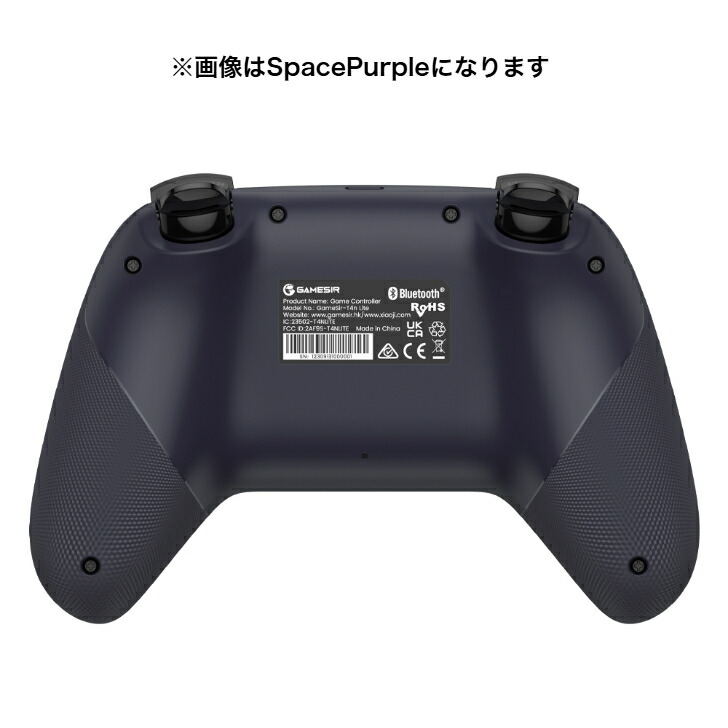 無線/有線ゲームコントローラー 5