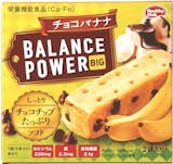 行動食のおすすめ人気ランキング【2026年10月】 5