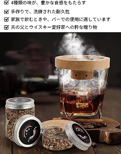 家庭用燻製器のおすすめ人気ランキング【2025年】 | マイベスト