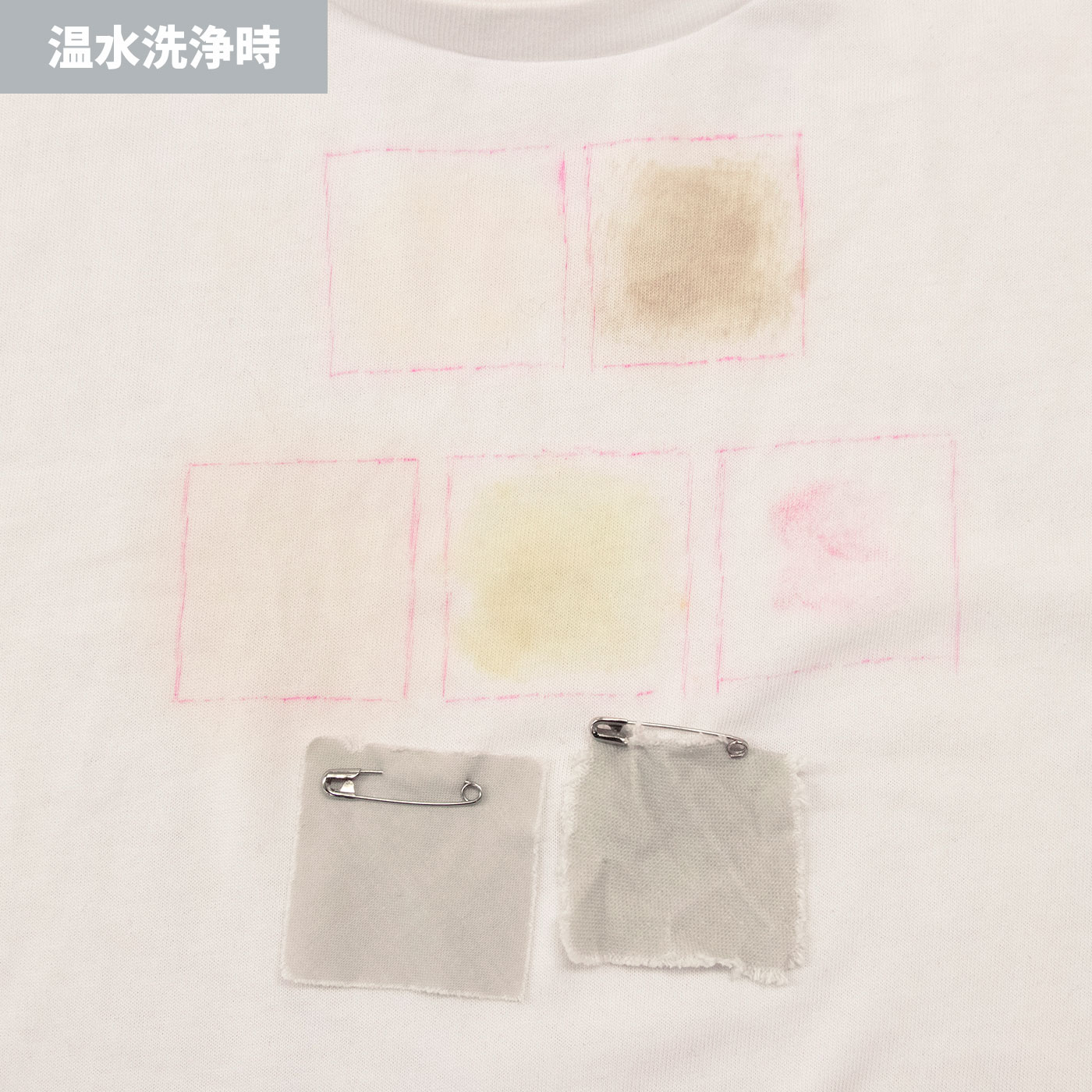 ドラム式洗濯機 6