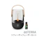 doTERRA International ソフィーディフューザーセット 1