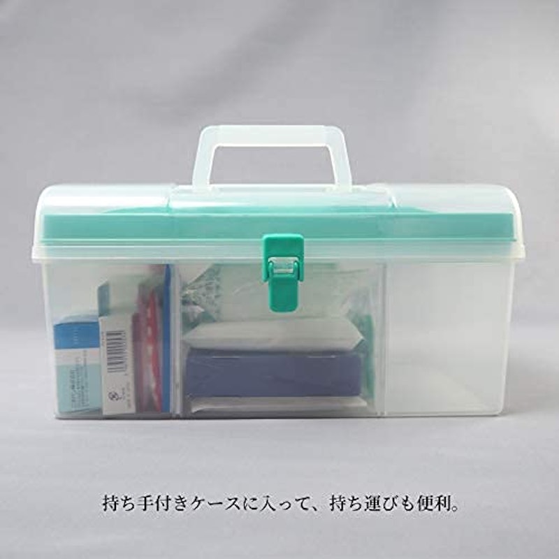 応急手当用品14点セット 4