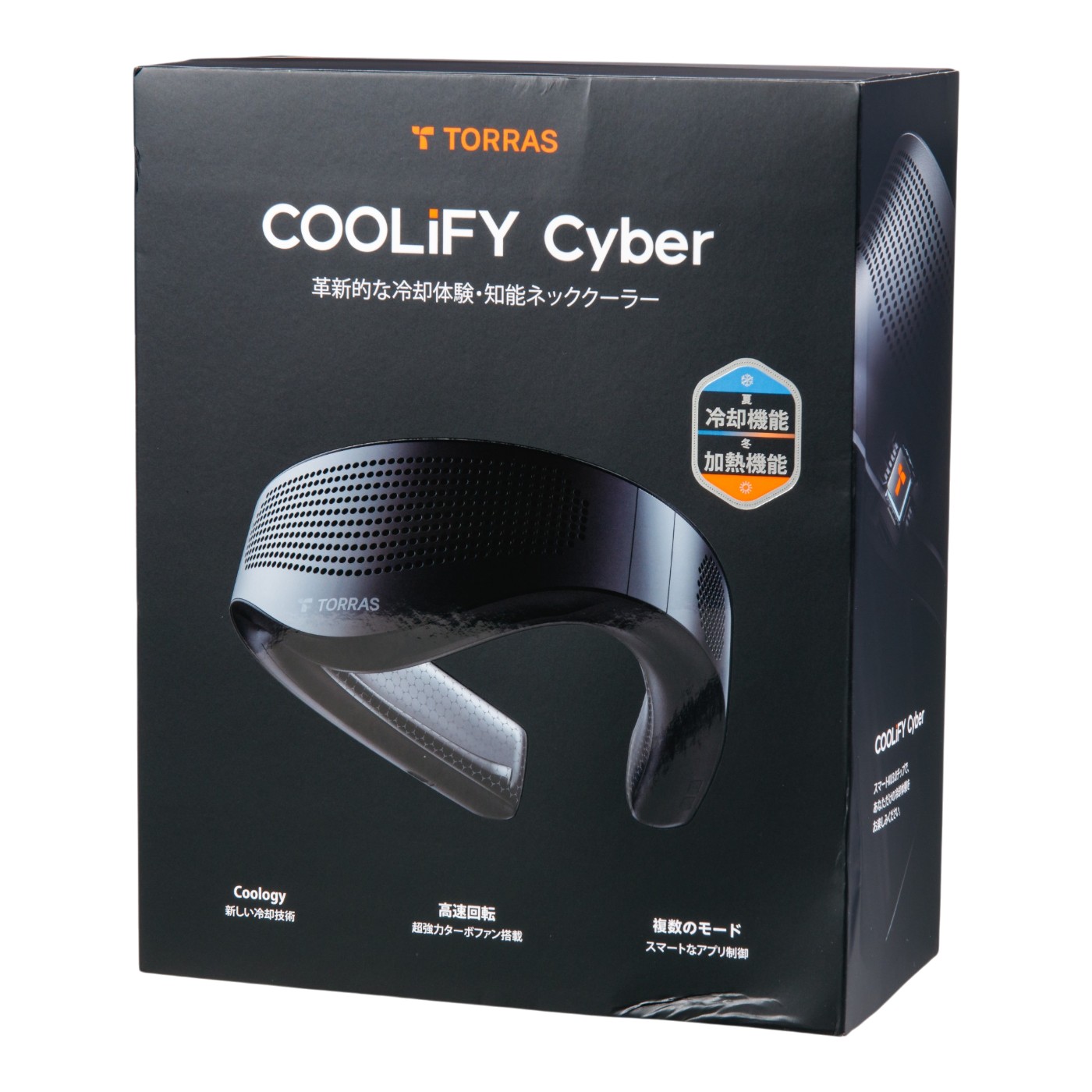 TORRAS COOLiFY Cyberを検証レビュー！冷却プレート付きネッククーラーの選び方も紹介 3