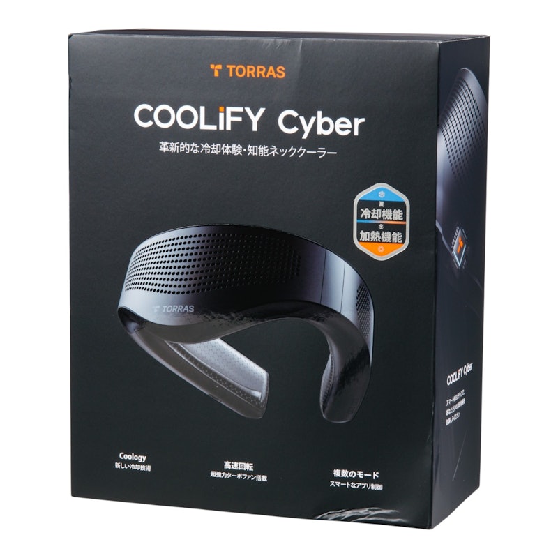 COOLiFY Cyber 3