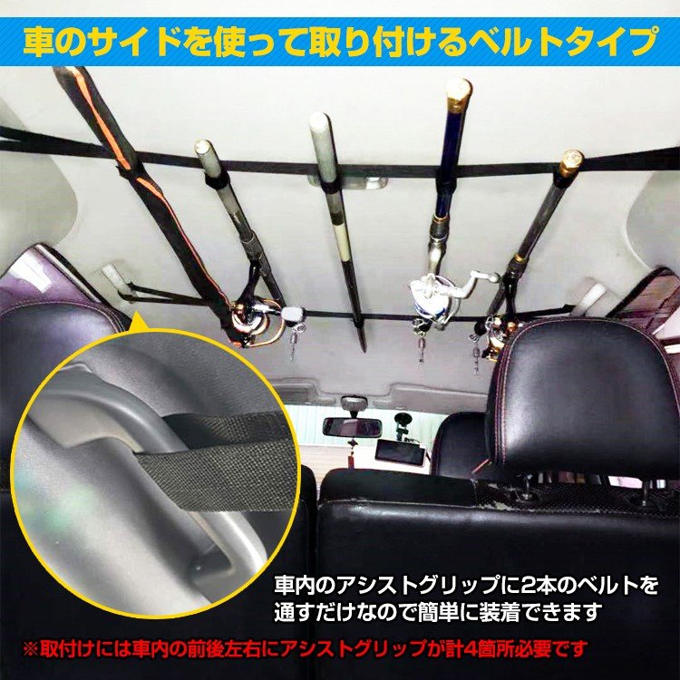 2022年】車載用ロッドホルダーのおすすめ人気ランキング14選 | mybest 2022年】車載用ロッドホルダーのおすすめ人気ランキング14選 | mybest