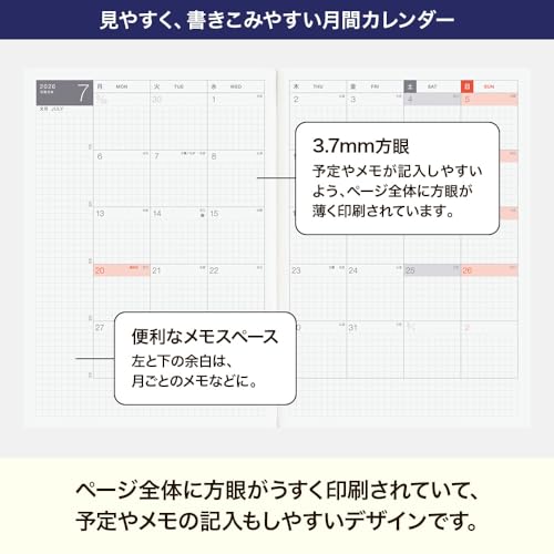 手帳本体カズン 3