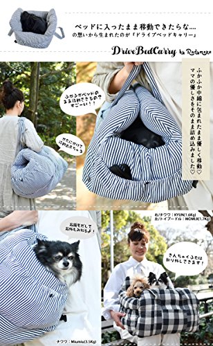 ドライブベッドキャリー 3