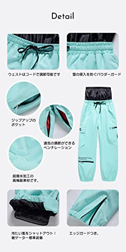スノーボードウェア パンツ 3