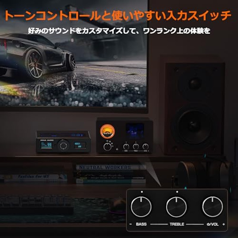 ミニ真空管プリアンプ 5