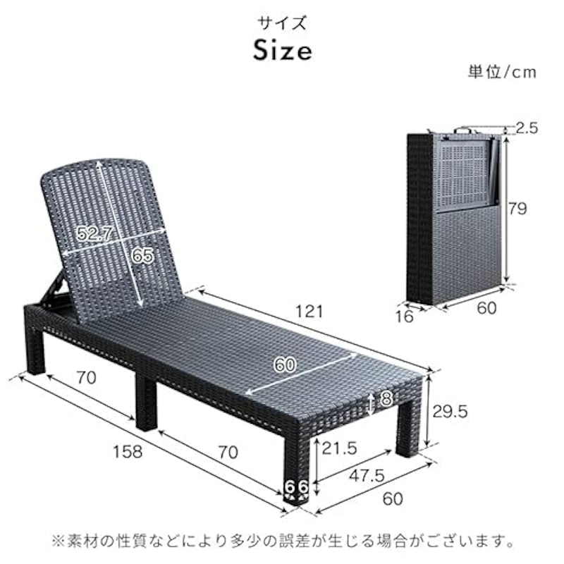 サマーベッド 6