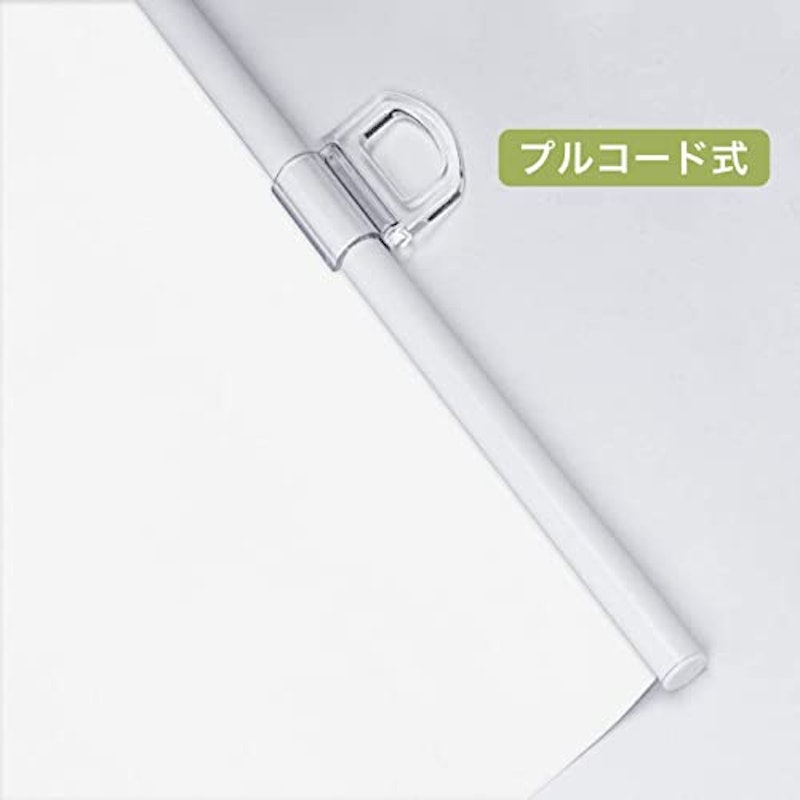 ロールスクリーン 3