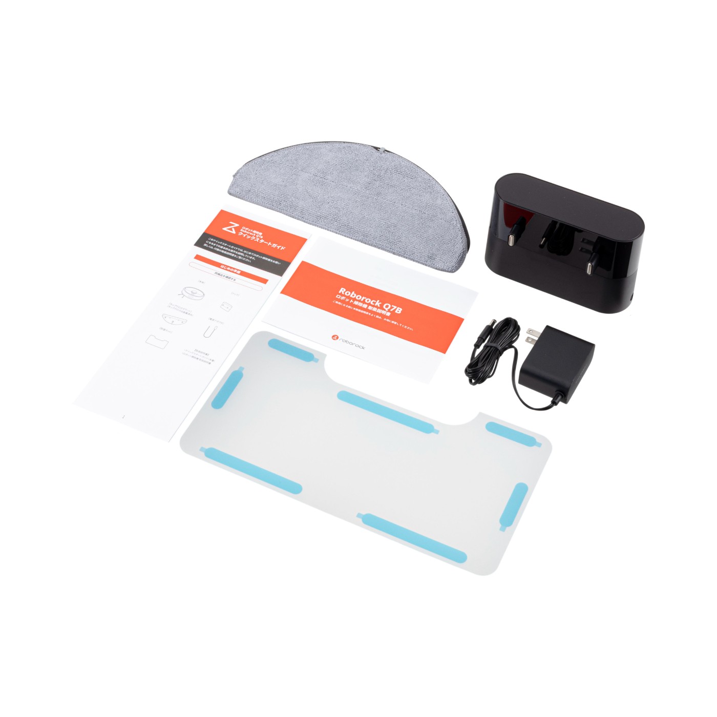 Beijing Roborock Technology Q7Bを検証レビュー！ロボット掃除機の