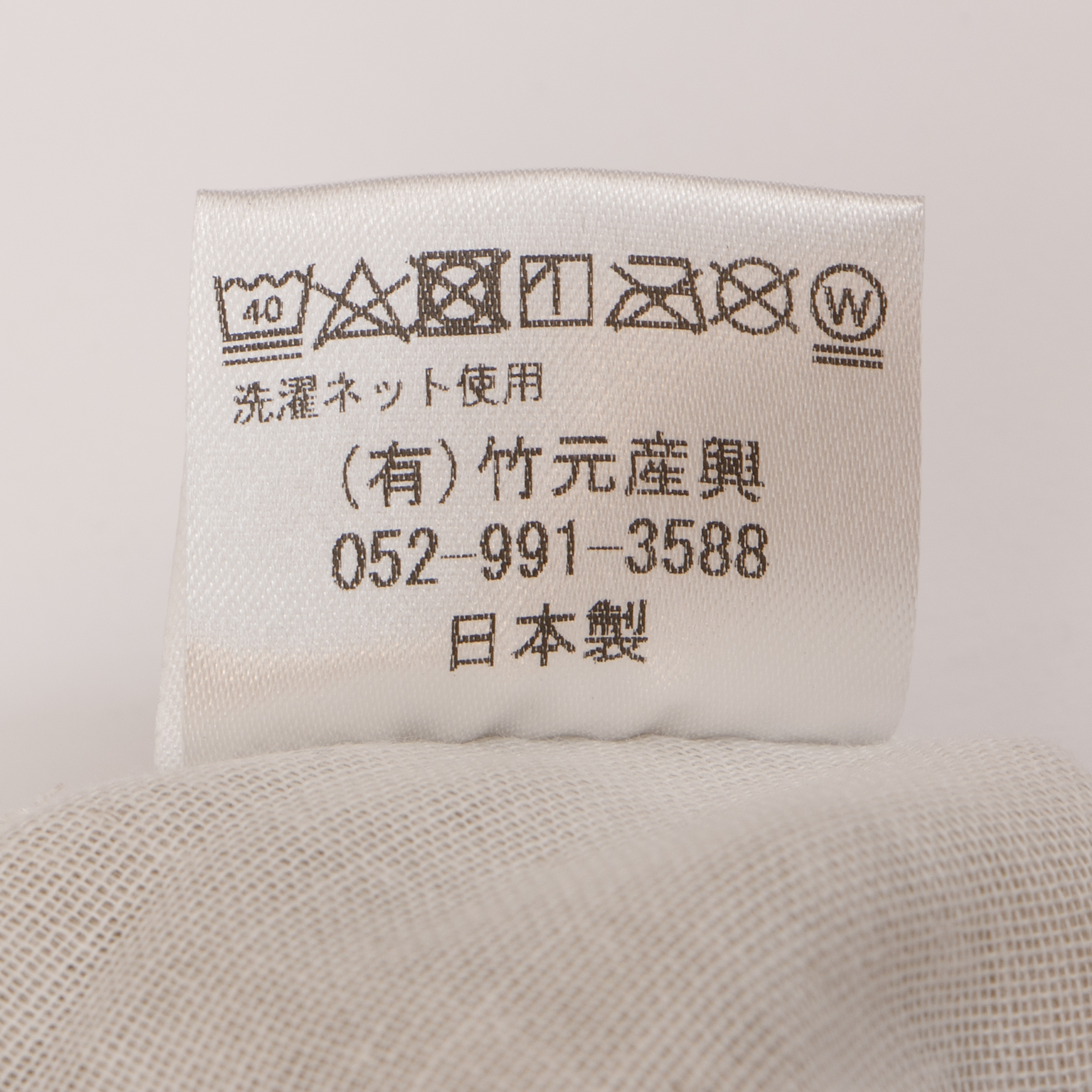 徹底比較 妊婦さんにおすすめの抱き枕人気ランキング14選 シムスの体位の補助や腰の負担軽減にも Mybest