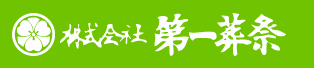 第一葬祭 札幌 1