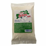 てんさい含蜜糖粉末 1