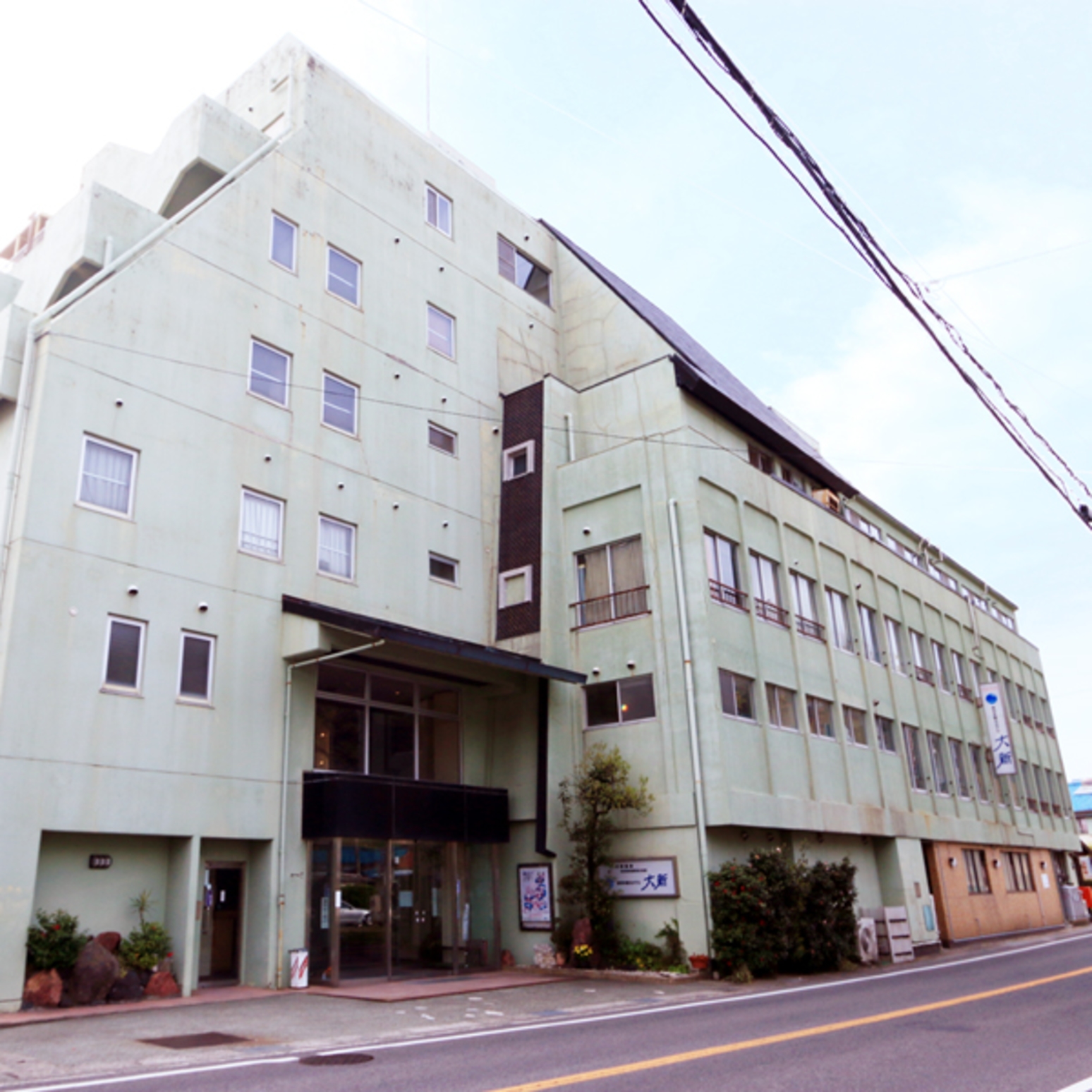南知多内海温泉 大新 1