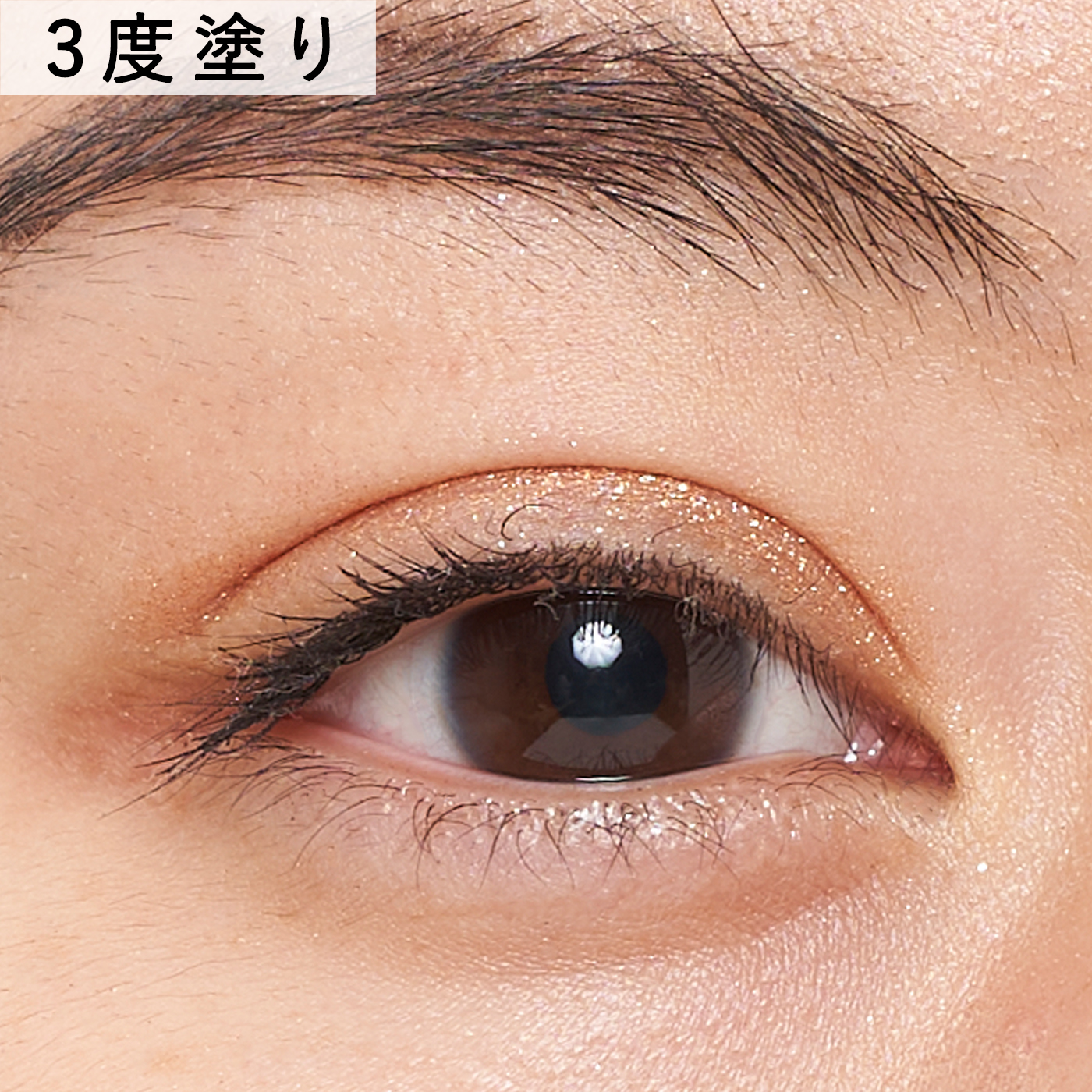 カラーステイ グレイズ スティック 9
