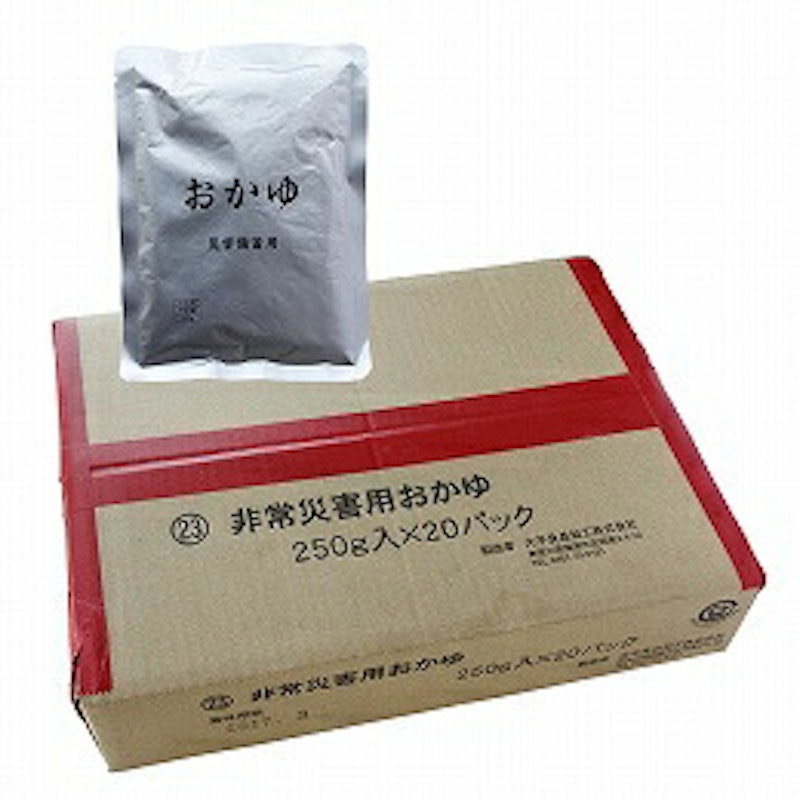 非常災害備蓄用おかゆ 2