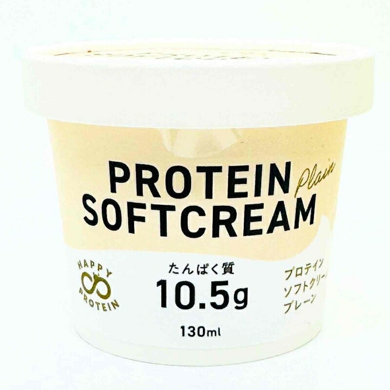 プロテイン ソフトクリーム 2