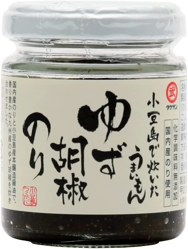 小豆島で炊いたうまいもん ゆず胡椒のり 1