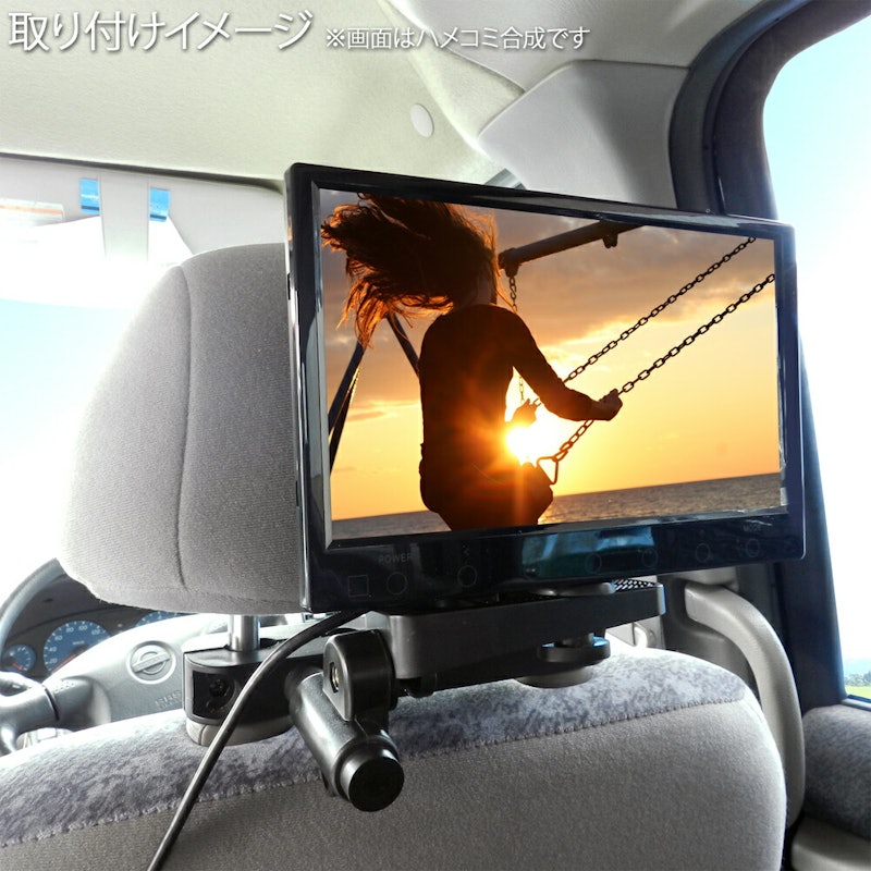 9インチ オンダッシュモニター 3