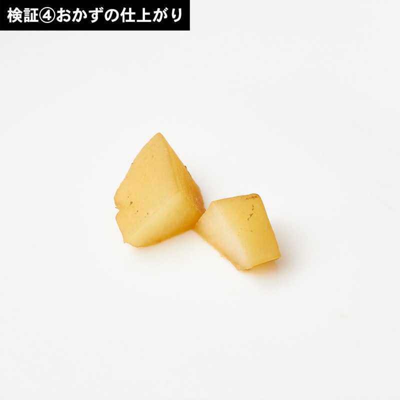 センサー付フラットオーブンレンジ 10