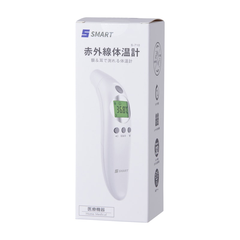 赤外線体温計 3