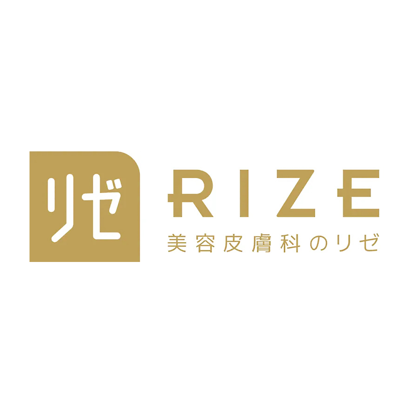 リゼクリニック 1