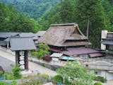 関東の宿泊できる古民家のおすすめ人気ランキング【2026年7月】 3
