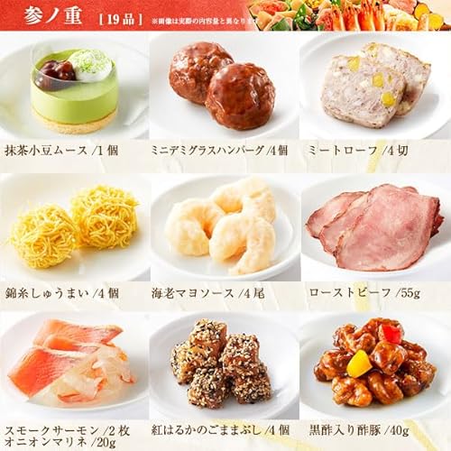 曙藤 7