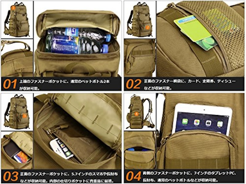 アウトドア バックパック 6