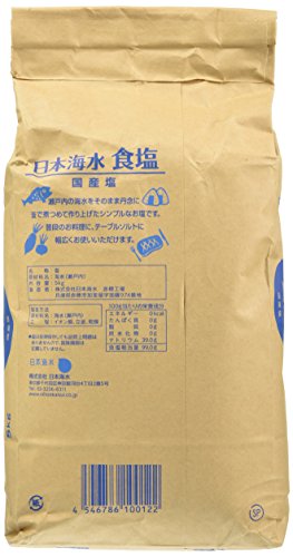 食塩 3