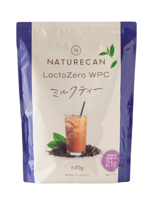 LactoZero ホエイプロテイン(WPC)ミルクティー 1