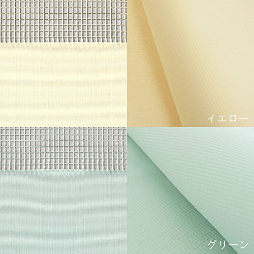 医療用カーテン 4