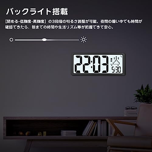 デジタル時計 4
