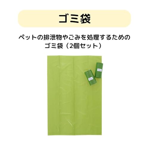たすカルル犬用防災7点セット 6