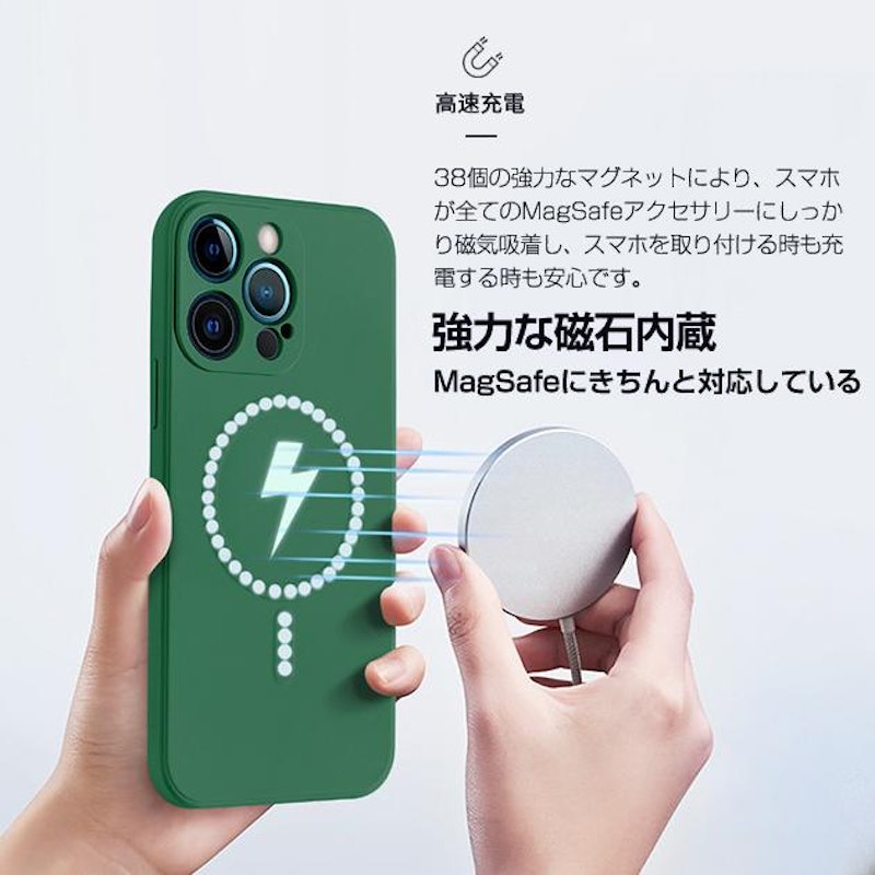 シリコンケース 11