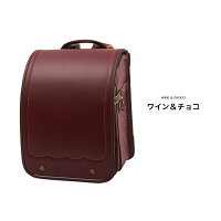 CORDOVAN CHARMANT ANTIQUE 2