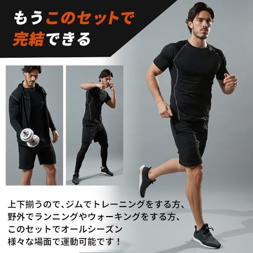 ジム用トレーニングウェアのおすすめ人気ランキング【2025年】 | マイ 