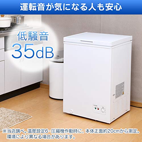 上開き式冷凍庫 4