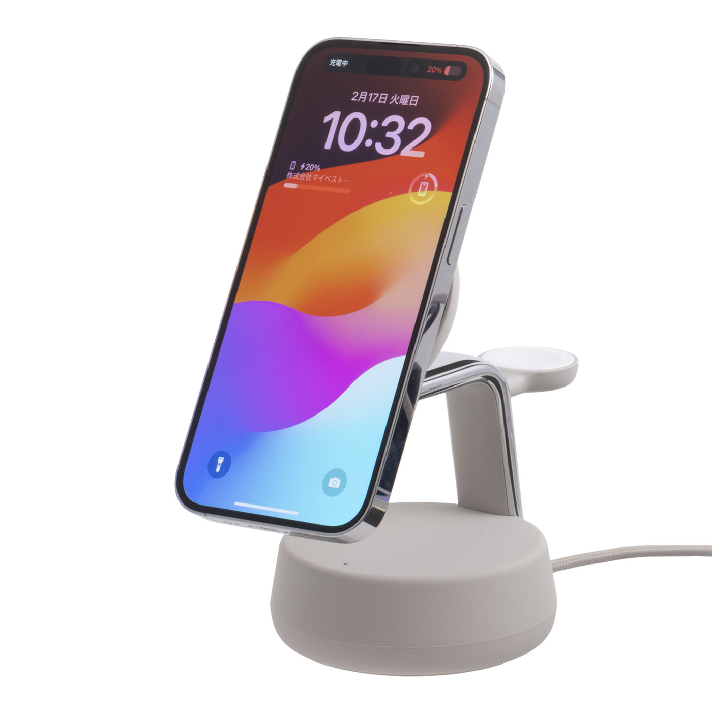 3in1ワイヤレス充電器	 2