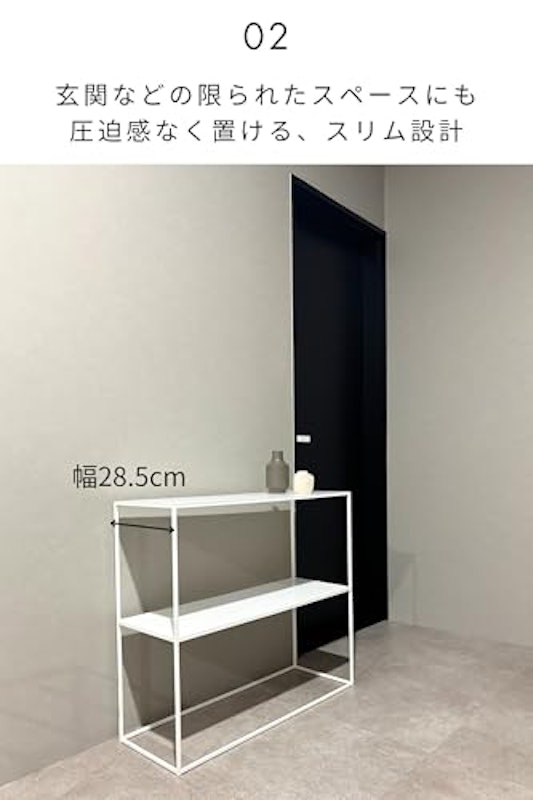 コンソールテーブル 4