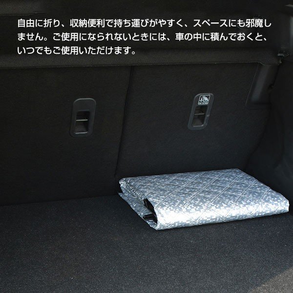 凍結防止カバーのおすすめ人気ランキング10選 Mybest