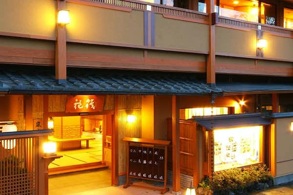 嵐山のホテル・旅館のおすすめ人気ランキング【2026年6月】 1