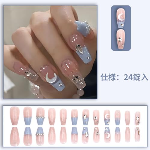 &Co. 高品質ネイルチップ【ヌーディー×ラメグラデーション】大人 美爪