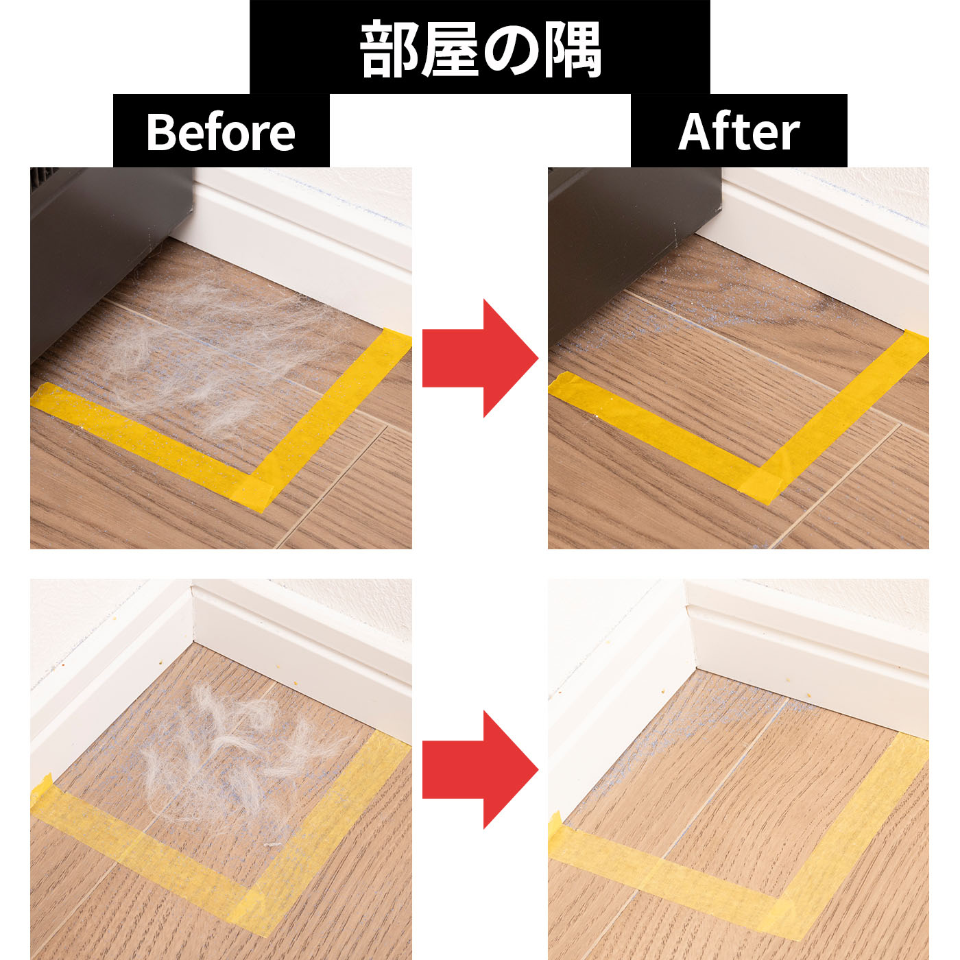 L6 Robot Vacuum Cleaner 8
