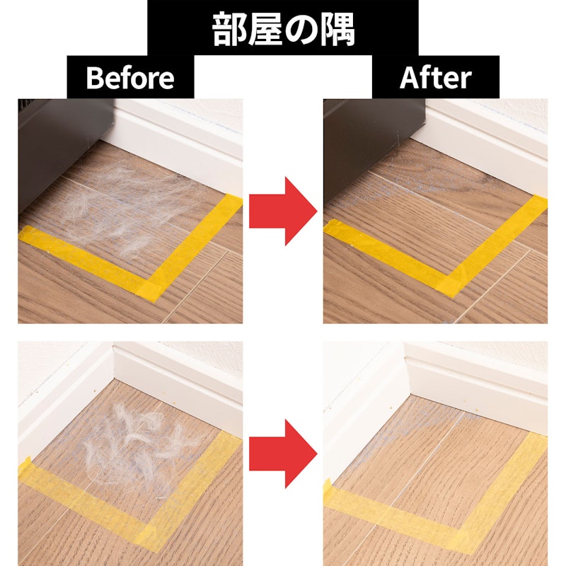 L6 Robot Vacuum Cleaner 8